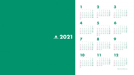 2021年のデスクトップカレンダー